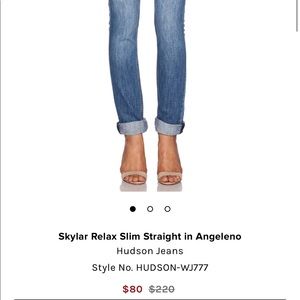 HUDSON jeans size 25 skylar slim straight 🔥